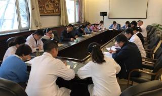 内蒙古妇幼保健医院 内蒙古妇幼保健医院